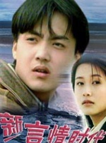 夜夜春商城
